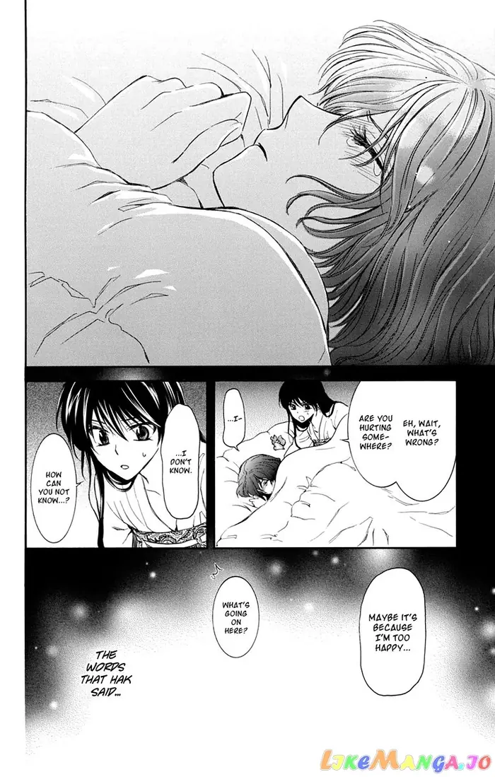 Yona of the Dawn Chapter 110 image 27_optimized